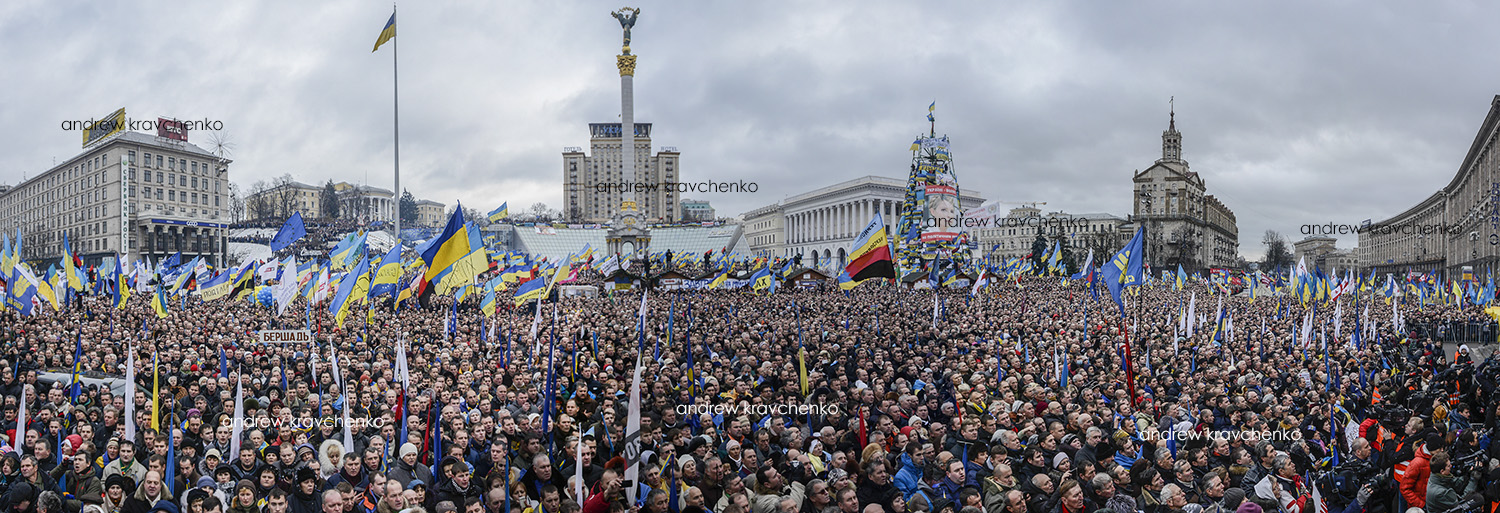 Халықтық майдан. Майдан 2013. Символ Майдана. Флаг Майдана.